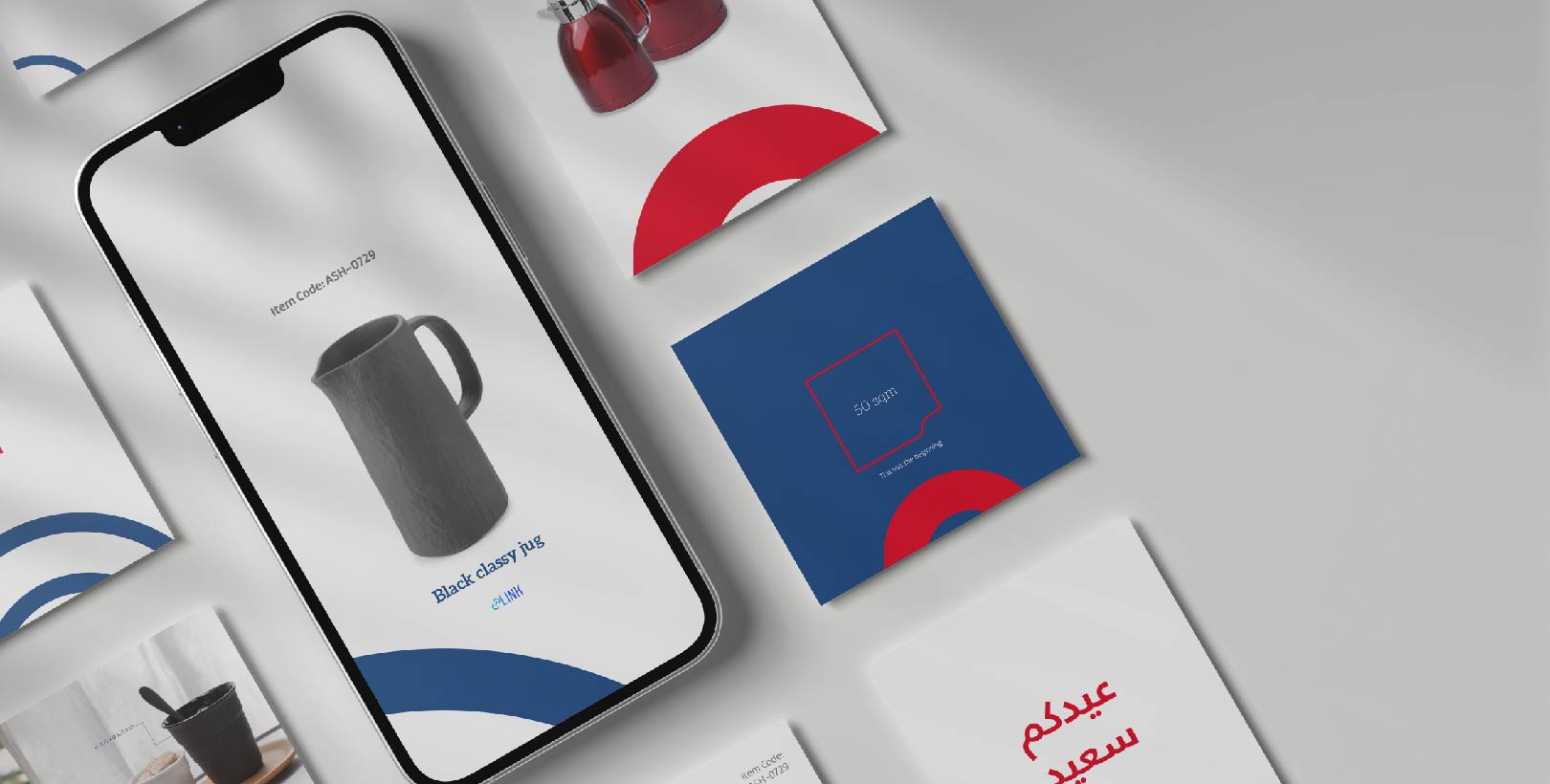 branding agency in dubai